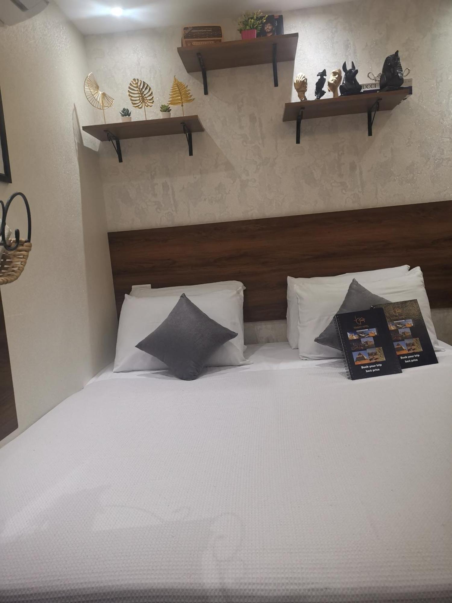 Swiss Downtown Hotel Cairo